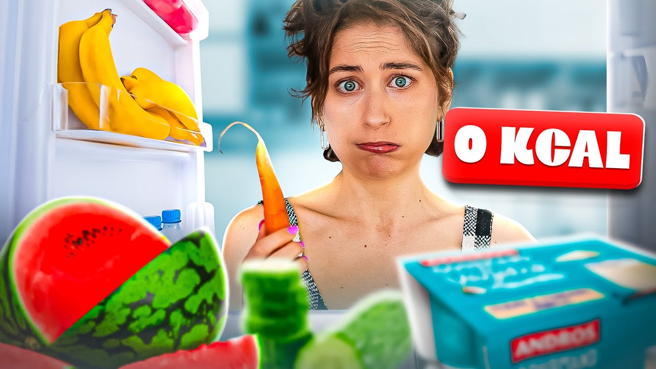 9 ALIMENTS que tu dois ABSOLUMENT MANGER pour REUSSIR TA PERTE DE POIDS (réduire les calories⁉️)