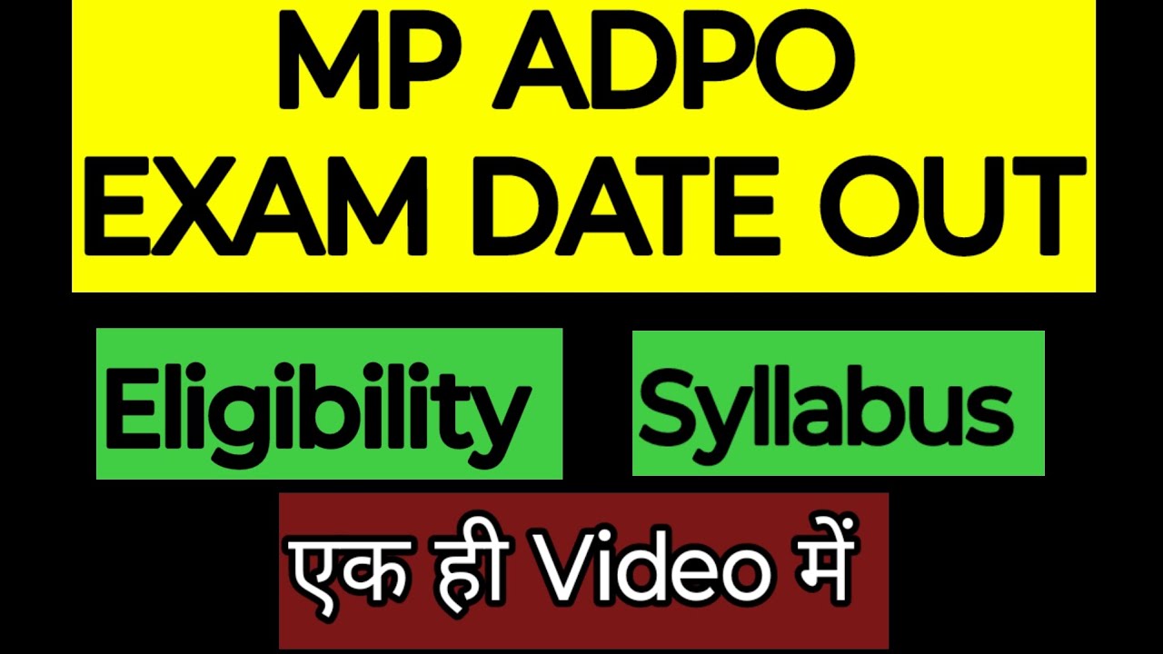 MP ADPO Exam Date Out /