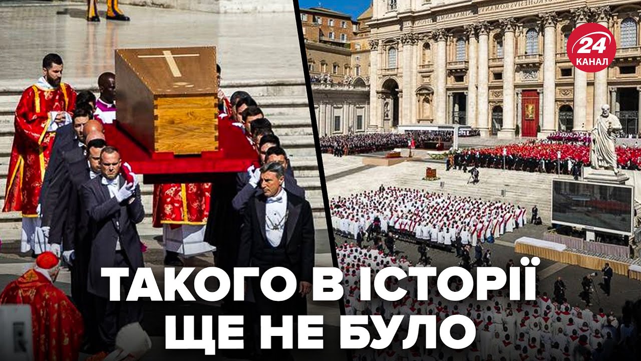 ⚡️ПОСЛЕДНИЕ КАДРЫ захоронения Папы Римского (ВИДЕО). СОТНИ ТЫСЯЧ людей ВЫШЛО на прощание