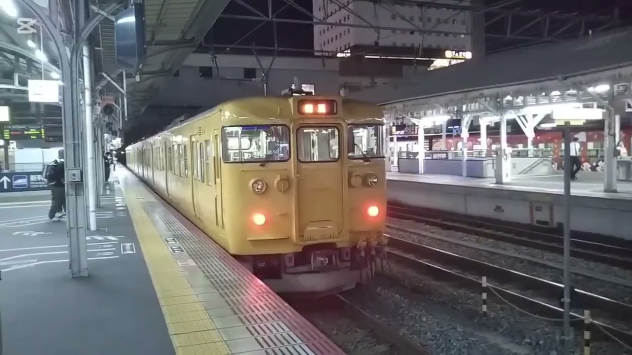鉄道PV　Lucky　chanceをもう一度