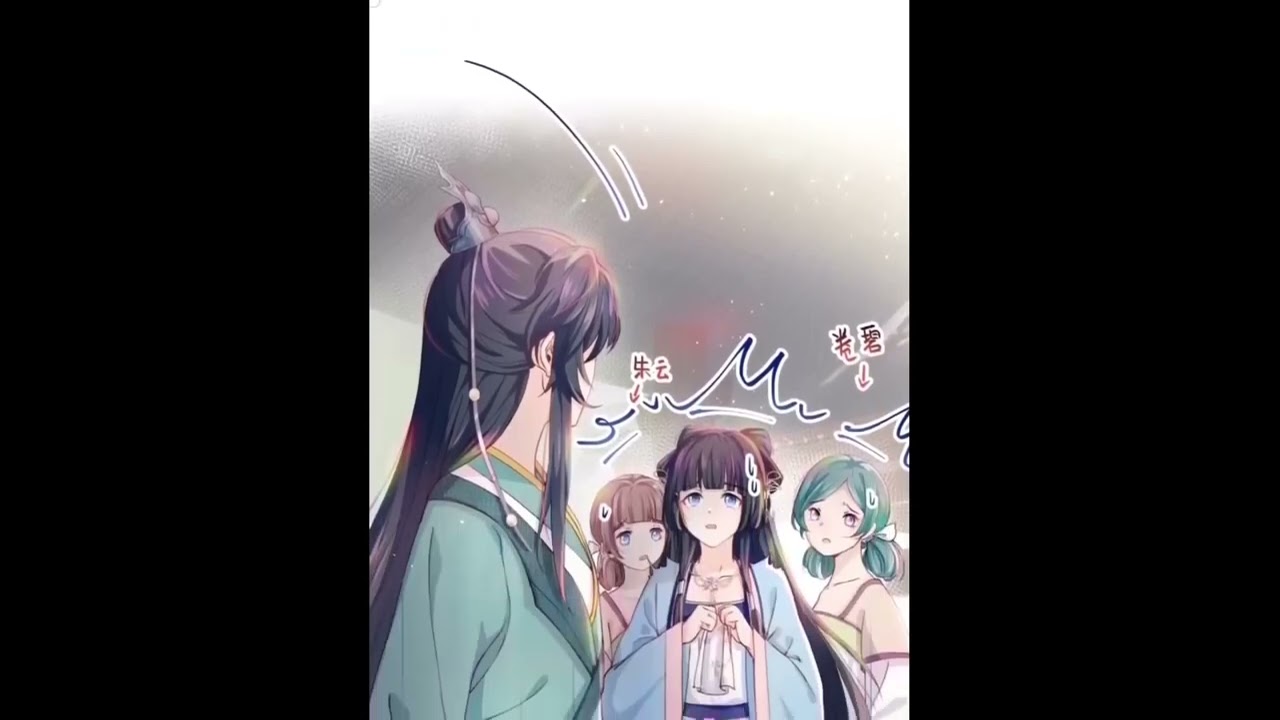 ท่านพี่ อย่ารักข้ามากเกินไปเลยนะ!   ฉบับรวมตอน ตอนที่ 1-105