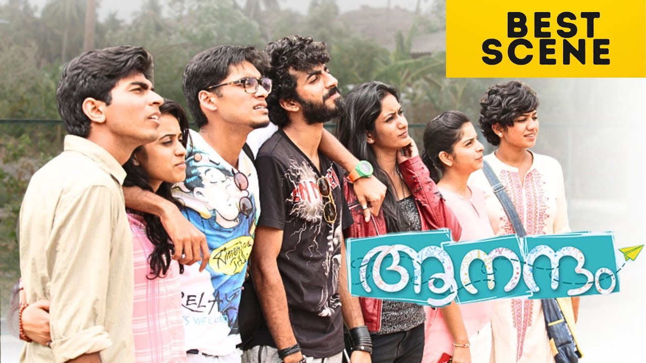 Anandam |  Best Scene | Roshan mathew | Anarkali Marikar | Malayalam movie | manoramaMAX
