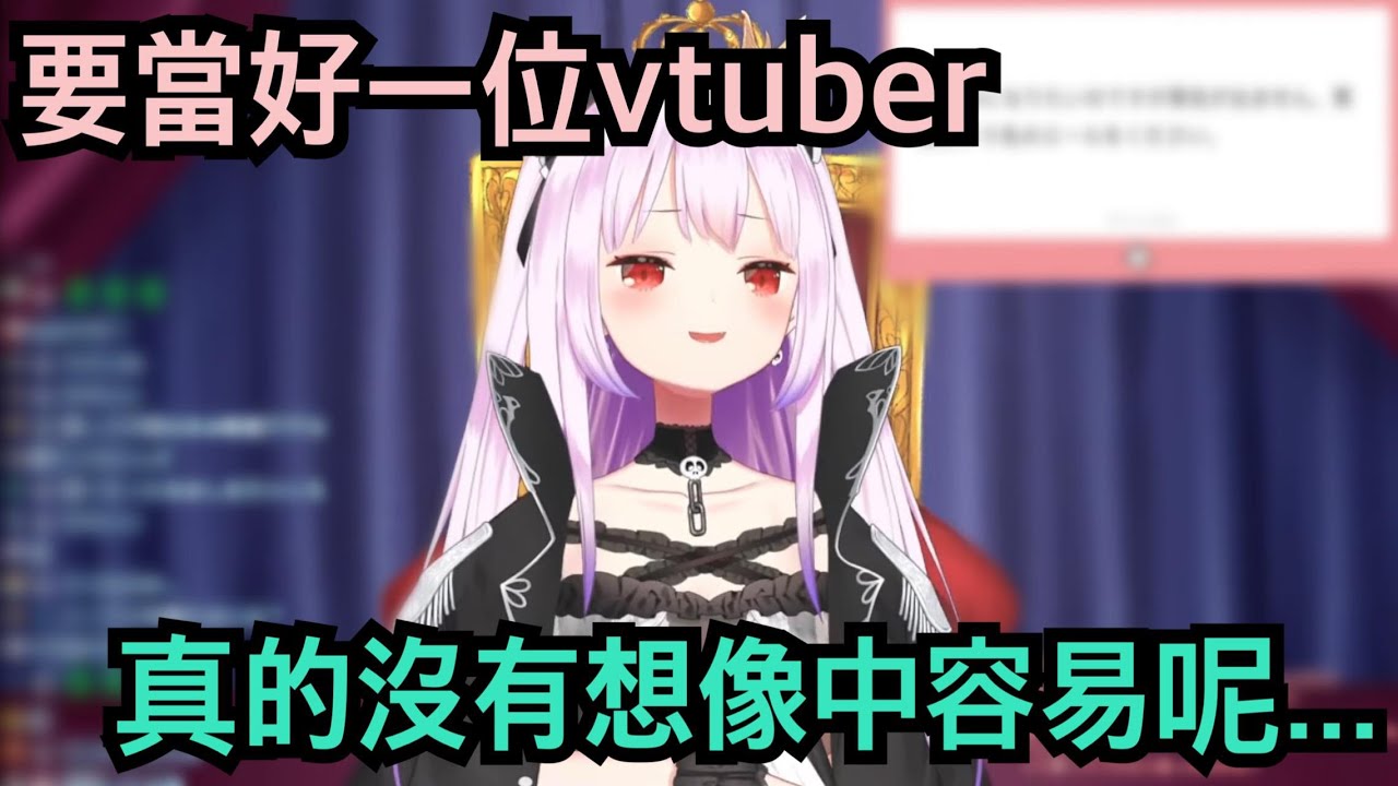 露西亞給