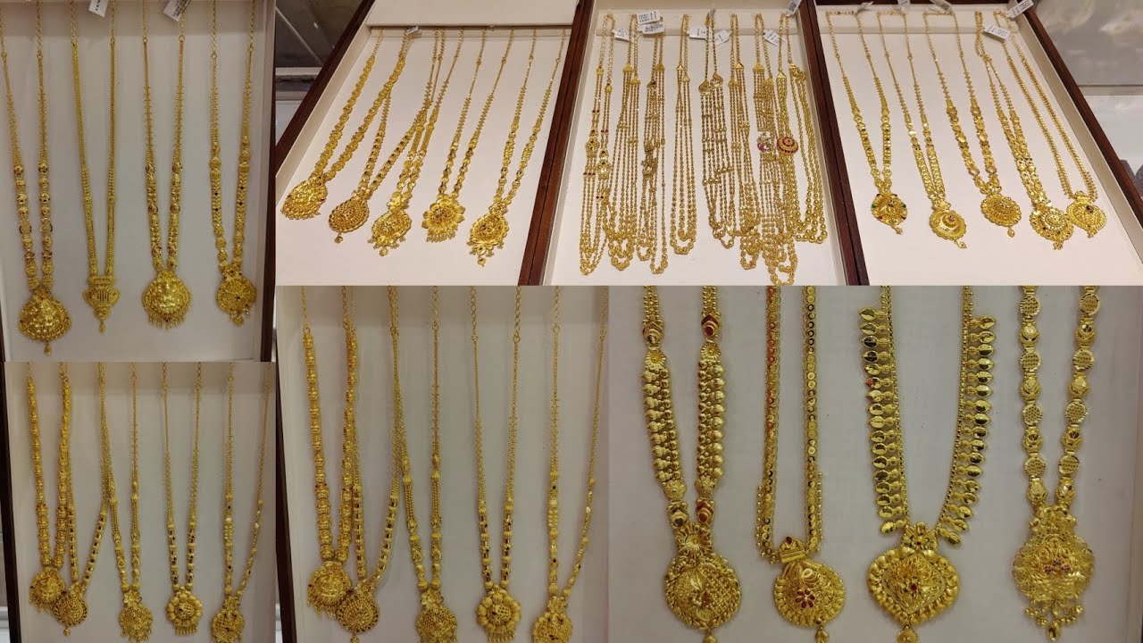 Pothys Swarnamahal Light Weight Haram Designs with Price/ Traditional Coimbatore & Layer Haram