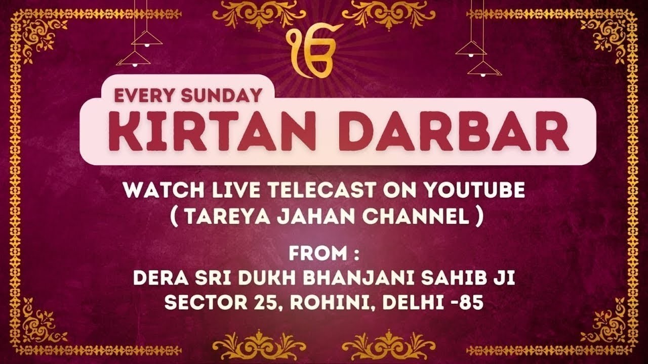 LIVE: ( 22-Feb-2026, Sunday ) ✿  Kirtan Darbar from Dera Sri Dukh Bhanjani Sahib Ji, Rohini, Delhi ✿