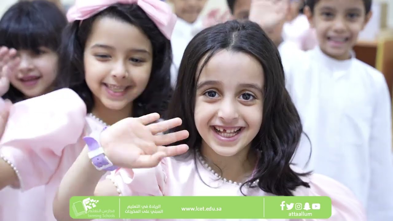 مقتطفات من حفل تخرج الدفعه 12 - 1446 هـ   ||  روضة مدارس التعلم النموذجية