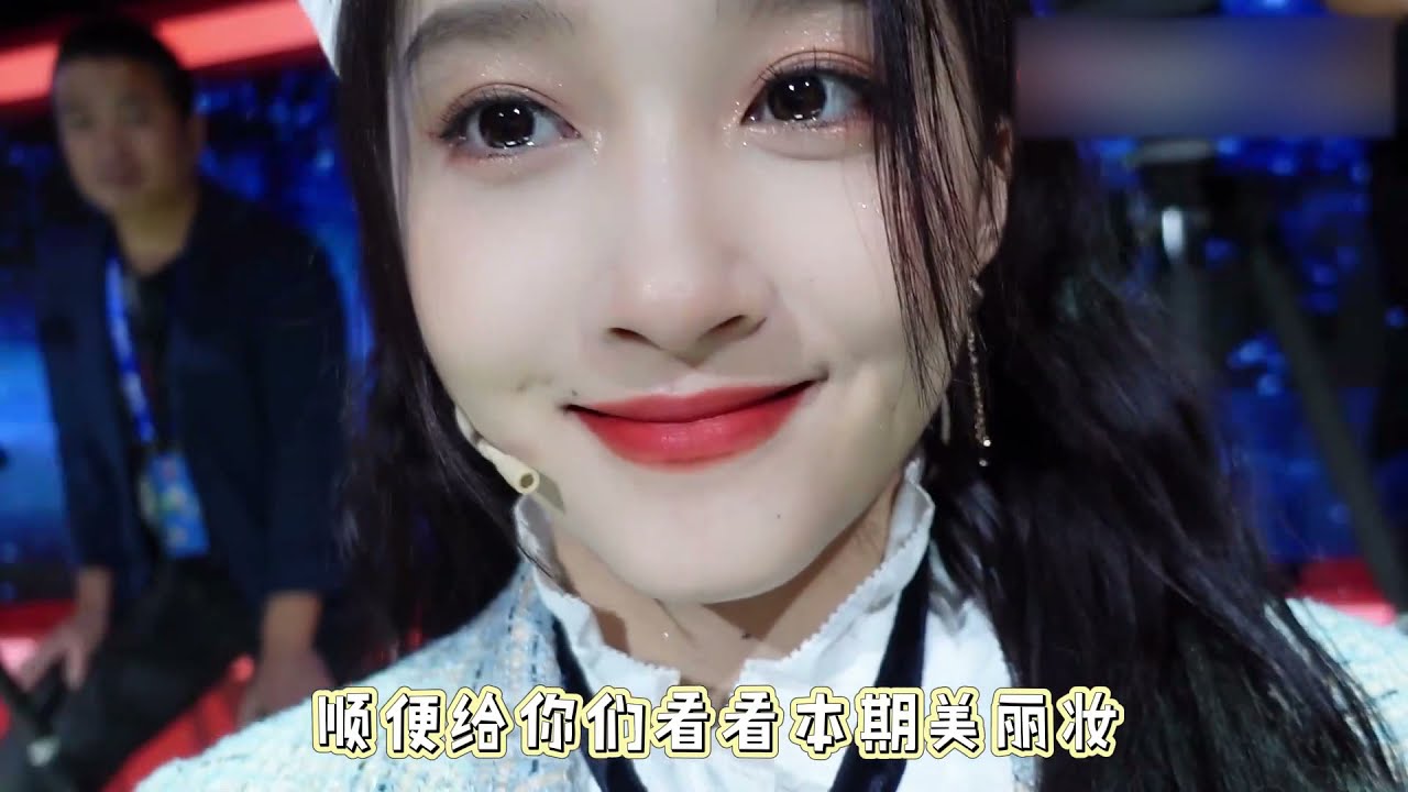 关晓彤粤语速成记 宋亚轩玩游戏狂输给关晓彤气到拍大腿 ★ 爱豆星日常 ★