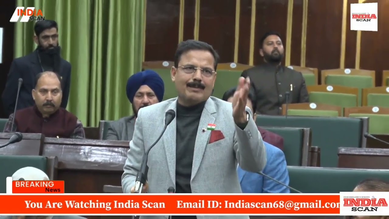 Assembly Proceedings Session First (04.02.2026).