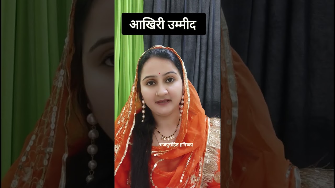 जब सब लोग आपका साथ छोड़ दे तो क्या करे//ये कहानी आपको रास्ता दिखाएगी//moral stories//motivation,