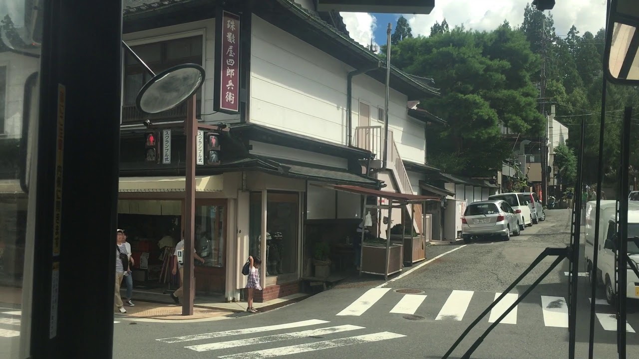 南海りんかいバス 前面展望 車窓 高野山駅前→奥の院前/ 高野山内線 高野山駅前1435発