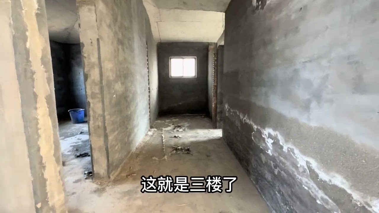 山东菏泽一个农村，大别墅30万一套，带大家完整看看这别墅怎么样