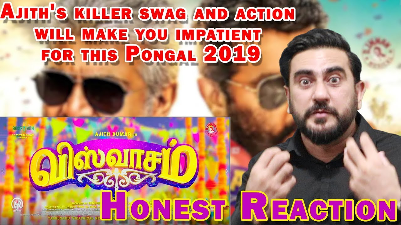 Ajith Kumar's Killer Swag | Viswasam Official Trailer Reaction | Nayanthara