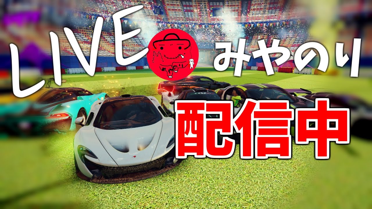 【AsphaltLegends/LiveStream】雑談しながらプラべやります【アスファルト9配信】