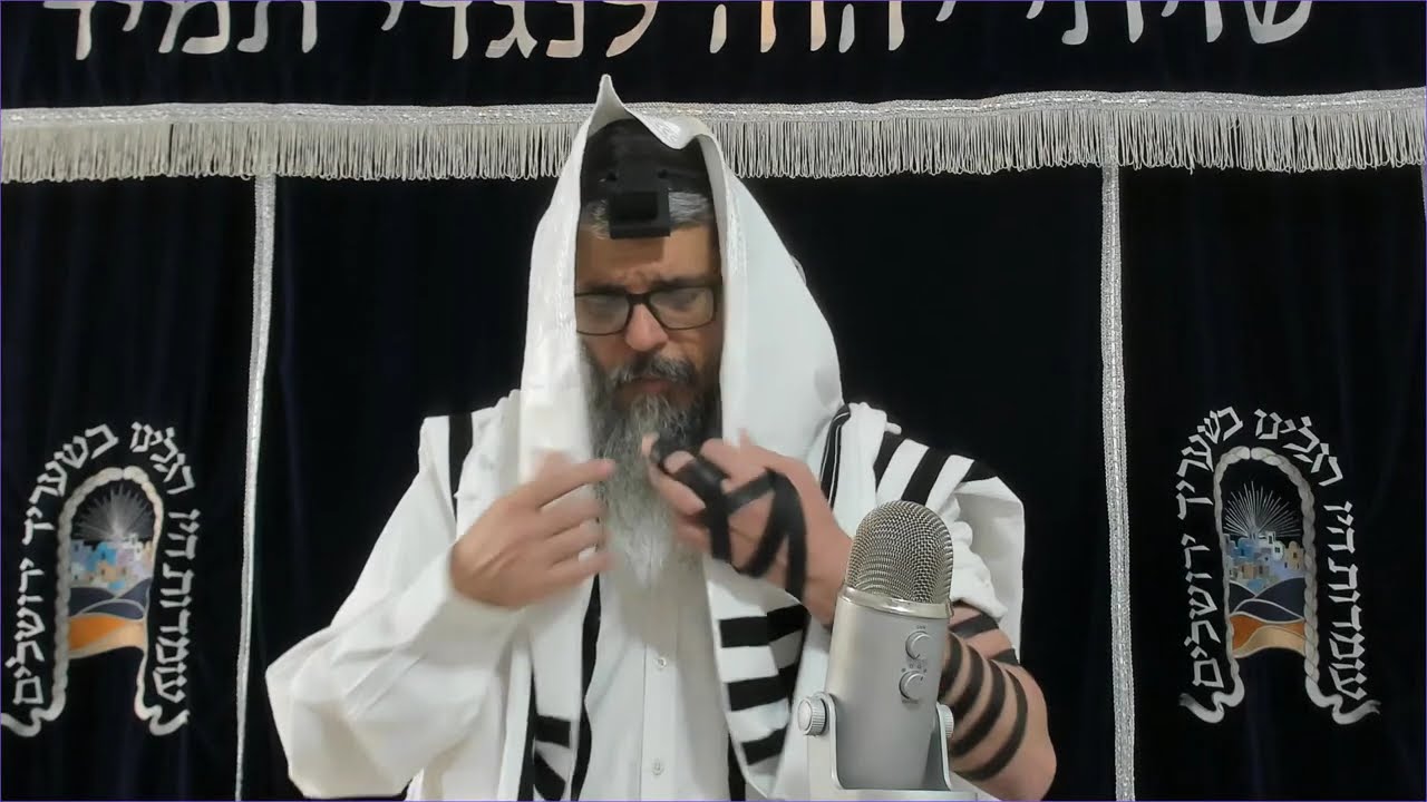 ORAÇÃO JUDAICA DA MANHÃ com Kalev - 09/02/2026 - Shacharit Parashat Mishpatim