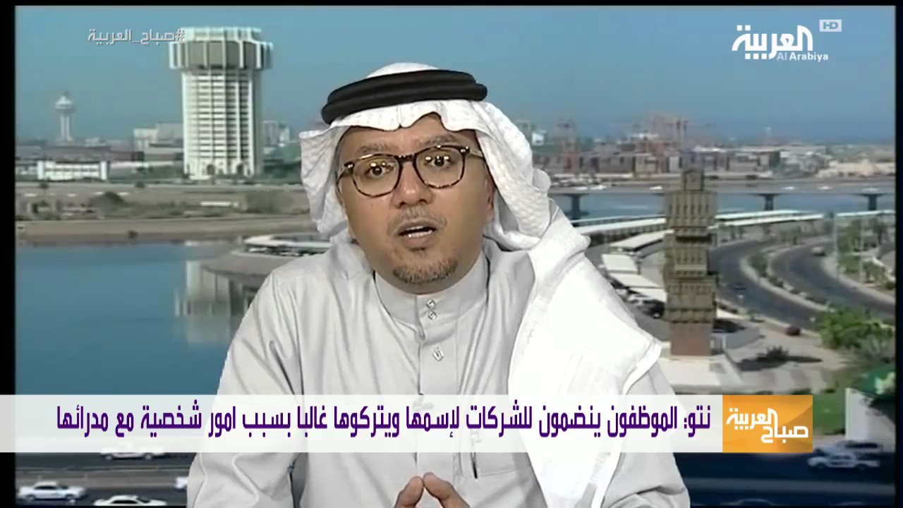 كيف تدير مديرك؟