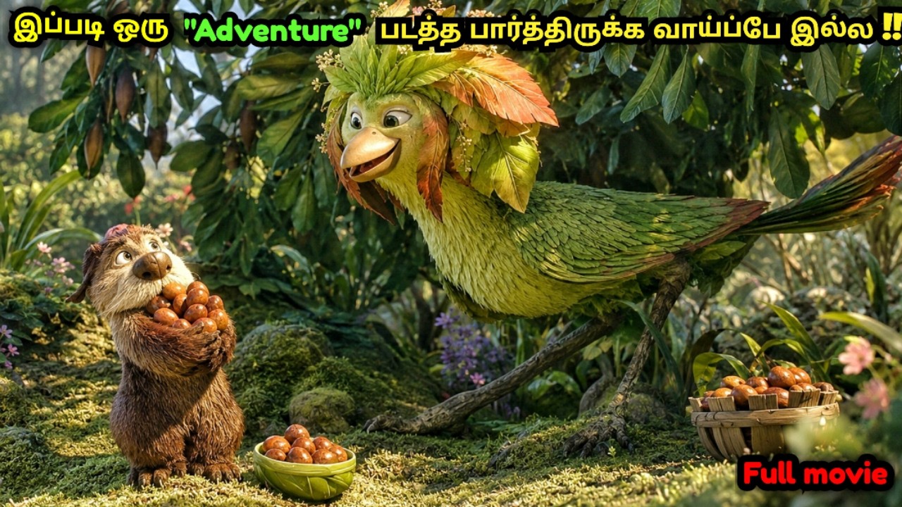 இந்த படத்த புகழ வார்த்தையே இல்ல!!movie explained in tamil voice over|Vasanvoiceover|mrvoiceover 
