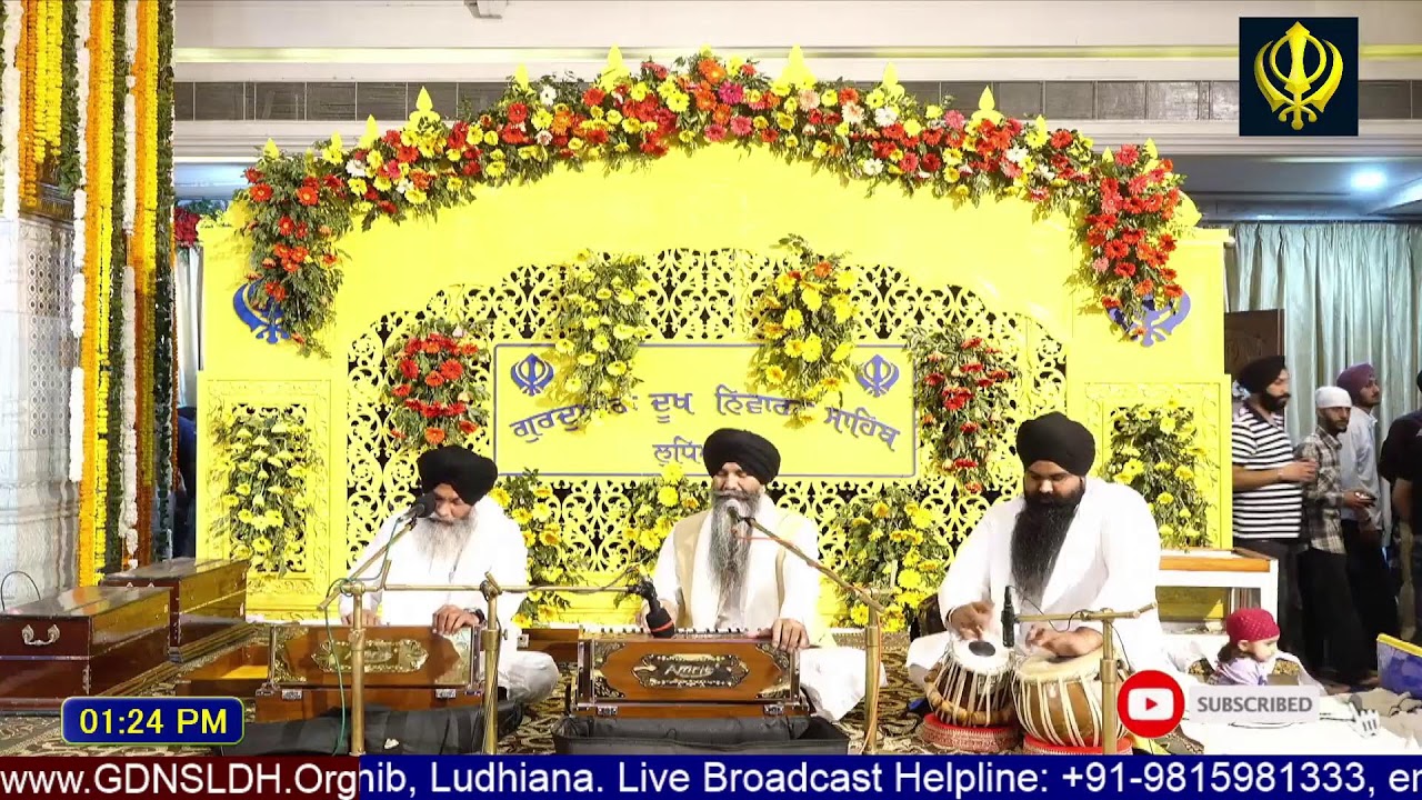 🔴 Live: GDNSLDH Gurdwara Dukh Niwaran Sahib Ludhiana Daily