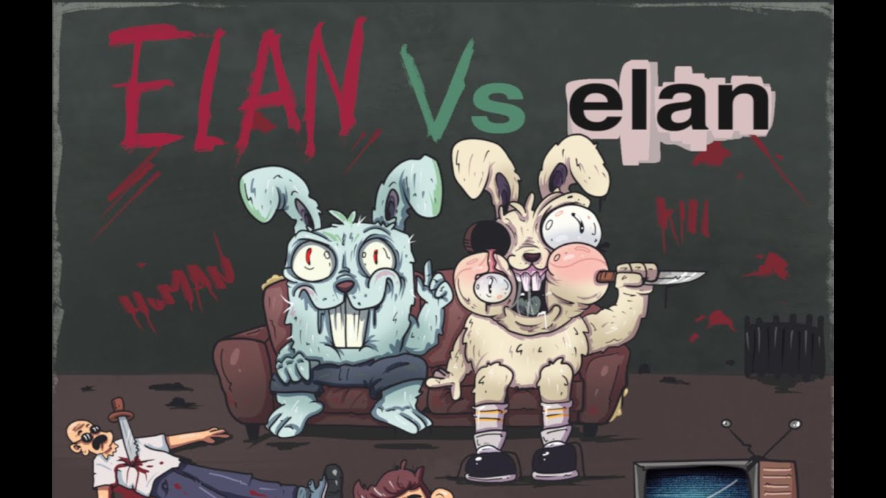 ELAN - Elan Vs Elan (Official Full Album) (APF Records 2025)