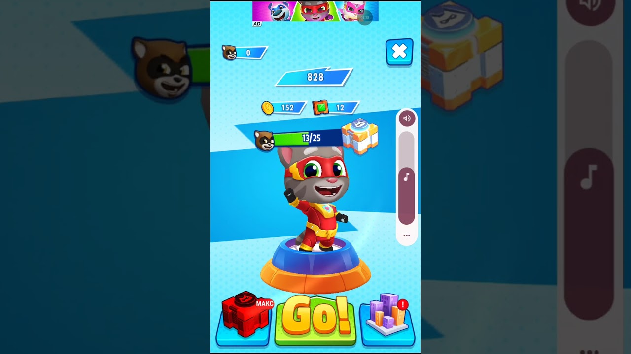 Играю в Том: герои