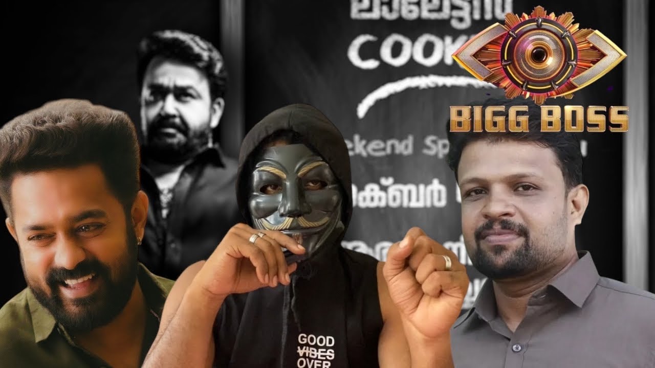 Bigg Boss S7 E51 | Film promotion and Aneesh❗️