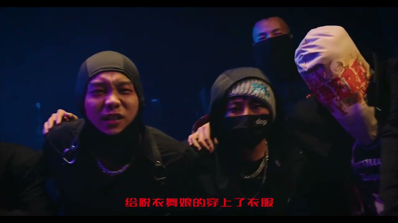 CANNON Z - CANG LANG LANG [official music video]