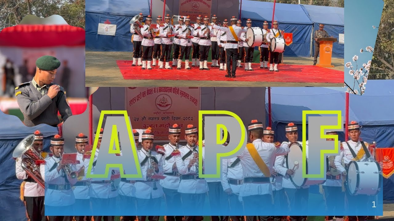No.5 Brigade A.P.F. Nepal 🇳🇵Chandauta, Kapilbastu मा आयोजना गरिएकोA.P.F. Band Music Program 🎶🇳🇵