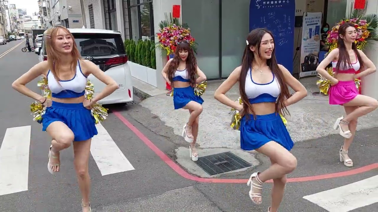 熙妍蘊美學中心開幕