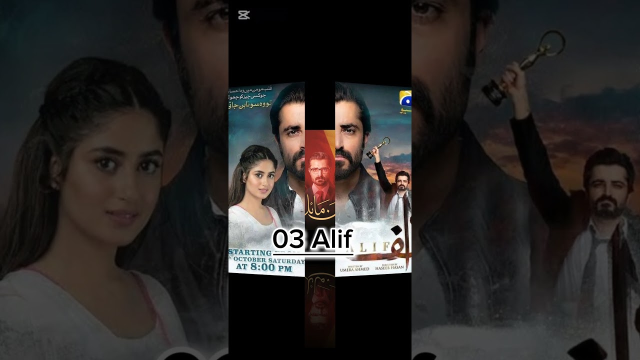 top 5 best drama of hamza ali abbas #hamzaaliabbasi #faraar #jaanejahan #alif #trending #shorts