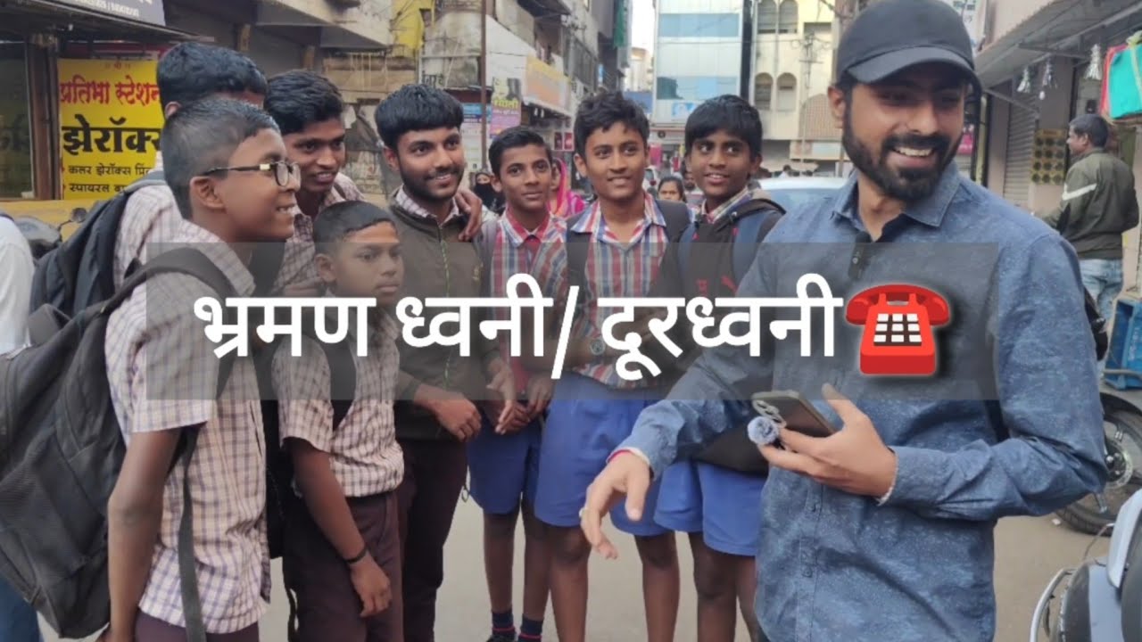 (Ep.6)''First Video of 2026🎊🎉 | With School Gang🤩''