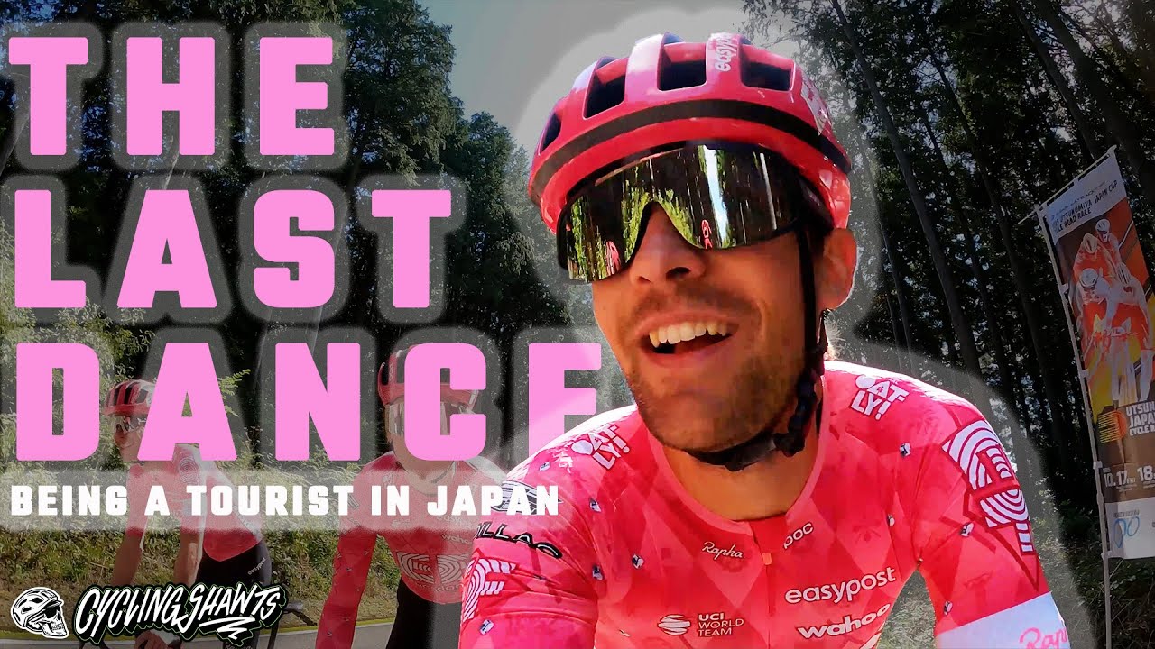 Моя последняя гонка с EF Pro Cycling | Как стать суперзвездой в Японии | Новая еда | Кубок Японии 🇯🇵
