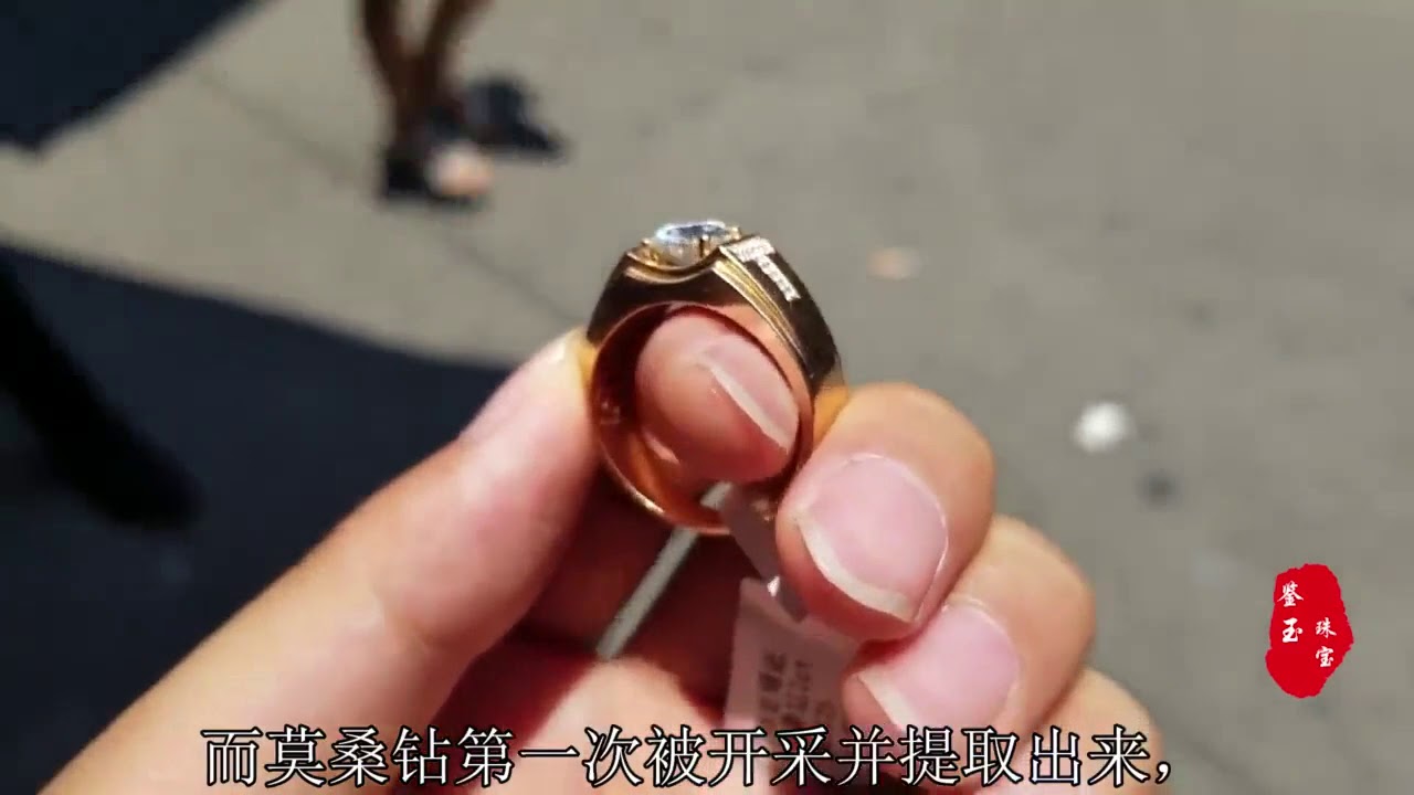 钻石，锆石，莫桑钻长得几乎一样的宝石，价格却相差百倍！