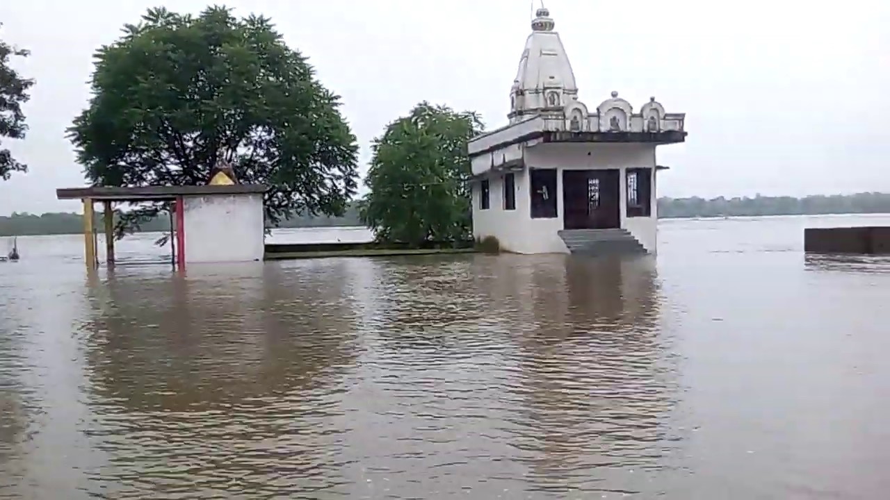 FLOOD MP WAINGANGA RIVER