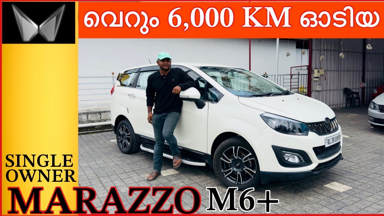 മൊഞ്ചാണ് MARAZZO M6+ ❤️| വെറും 6,000 ഓടിയ Single Owner | Used Cars Kerala | Second Hand cars.