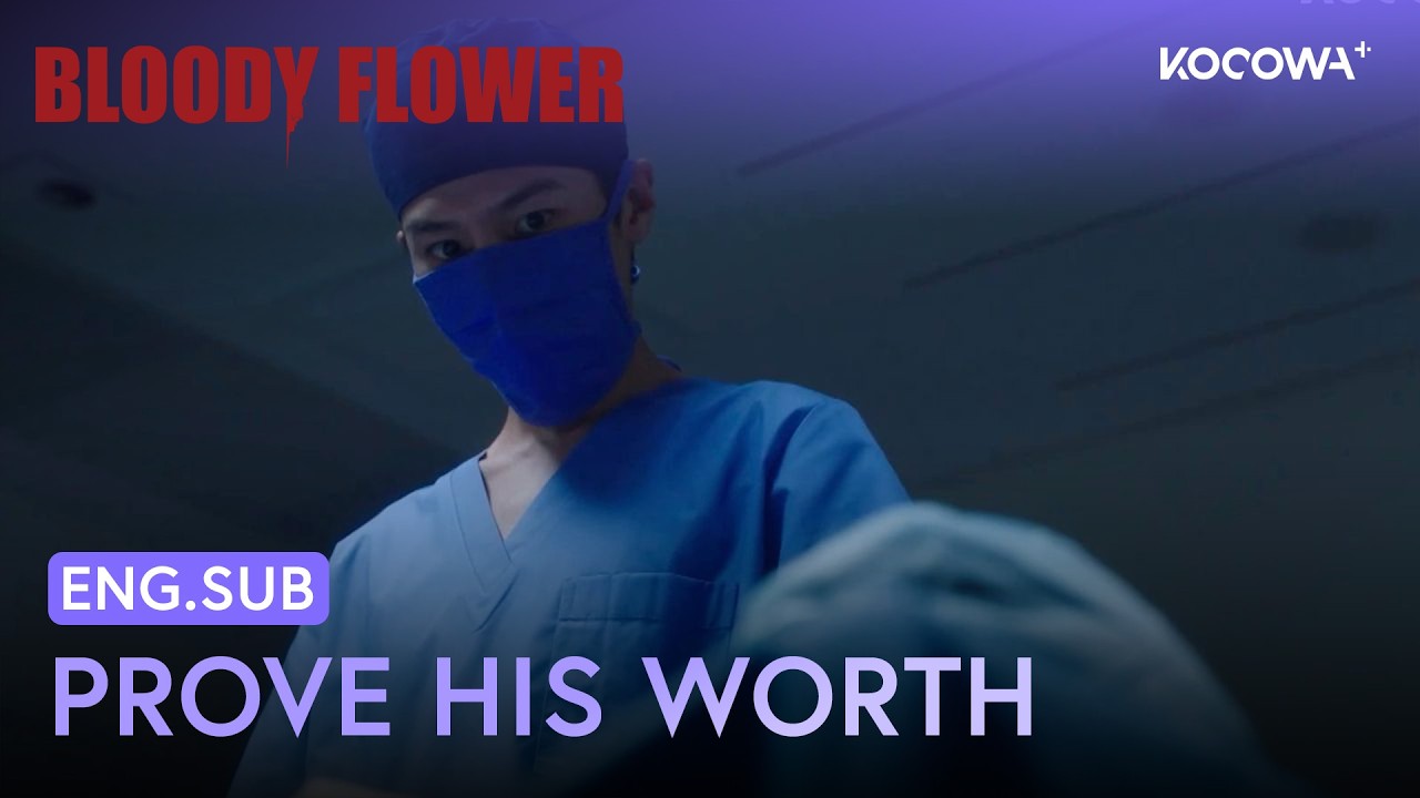Ryeoun's Skills Are Put To The Test, Will He Succeed? | Bloody Flower EP4 | KOCOWA+