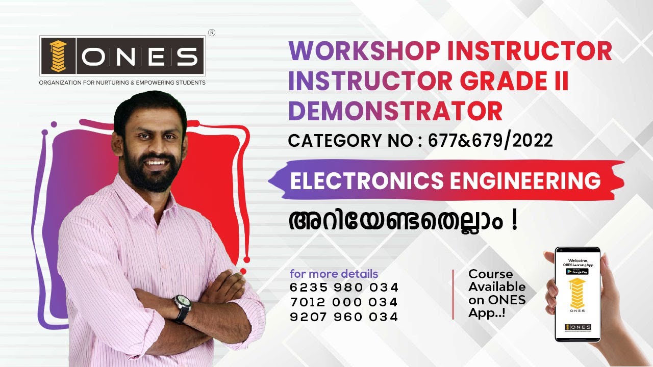 KPSC | Workshop Instructor | Instructor Grade II | Demonstrator   677&679/2022 | Electronics Engg.