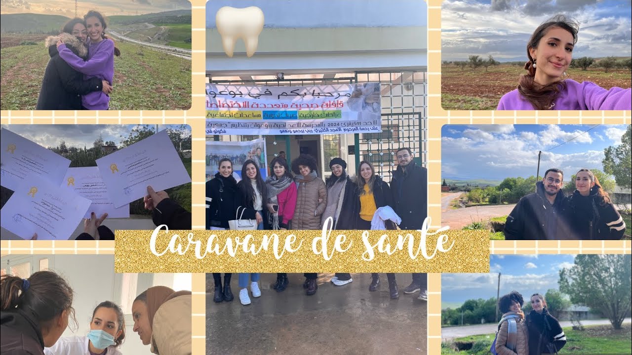 Caravane de santé à Bou Salem | February 2024 | Chams Vlogs
