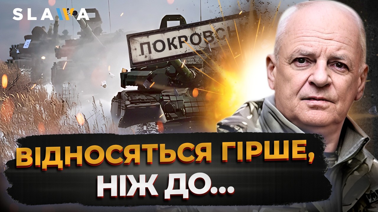 Відправляють РОСІЯН БЕЗ КІНЦІВОК на фронт! Що відбувається на фронті сьогодні І Сергій Цехоцький