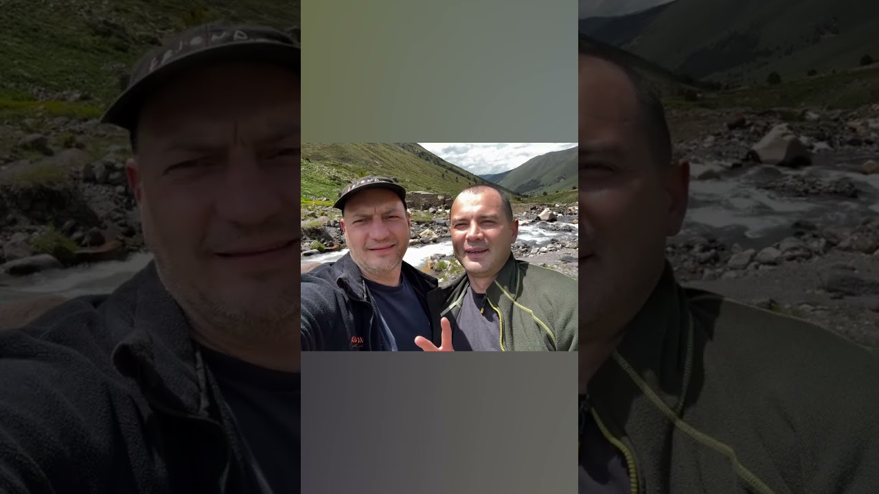 Поездка июнь 26 