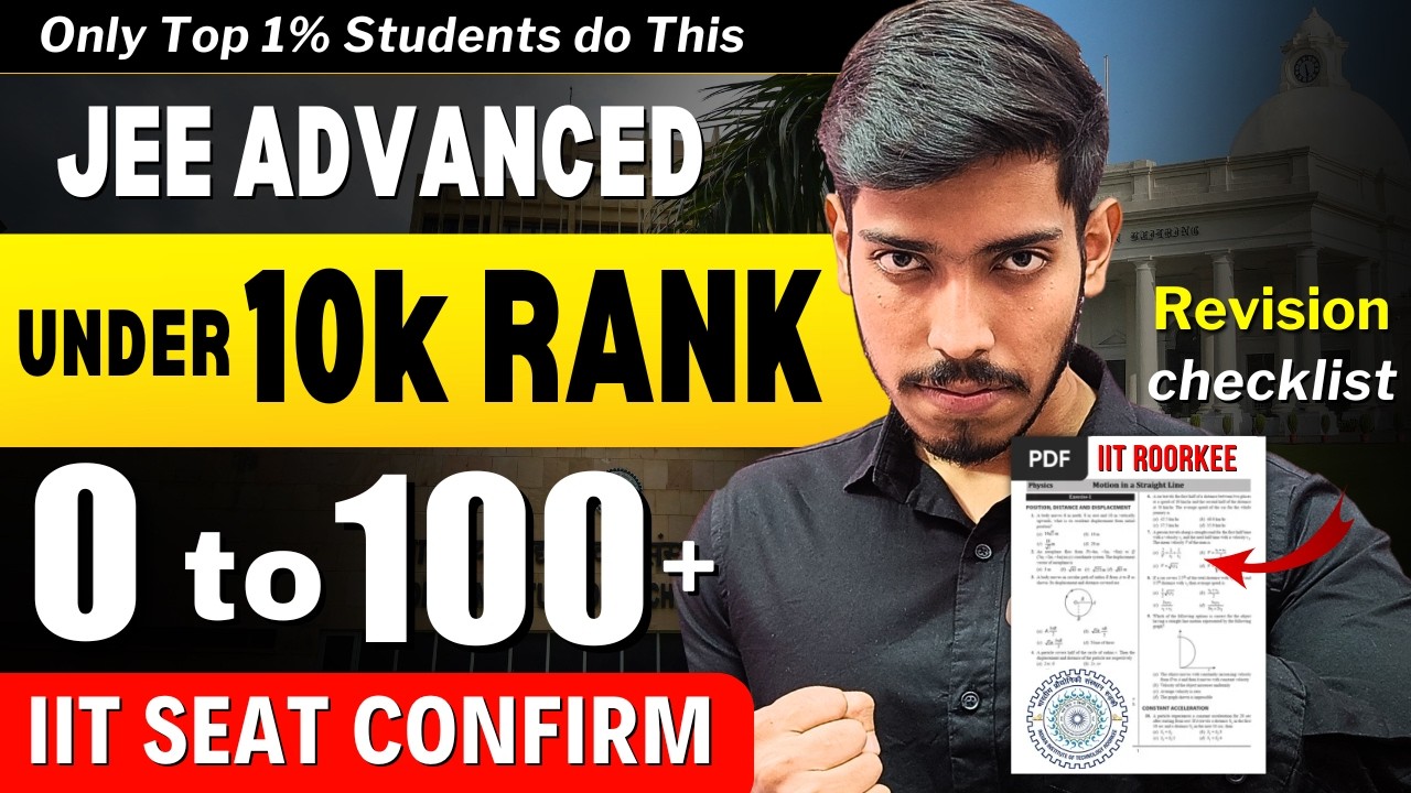 JEE Advanced 2026: Improve 100+ Marks Checklist 🔥 | Under 10K Rank Confirmed #jee