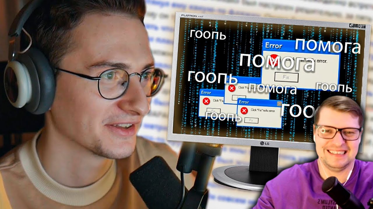 Сломал нейросеть-писателя - Порфирьевич - Реакция на Олёша