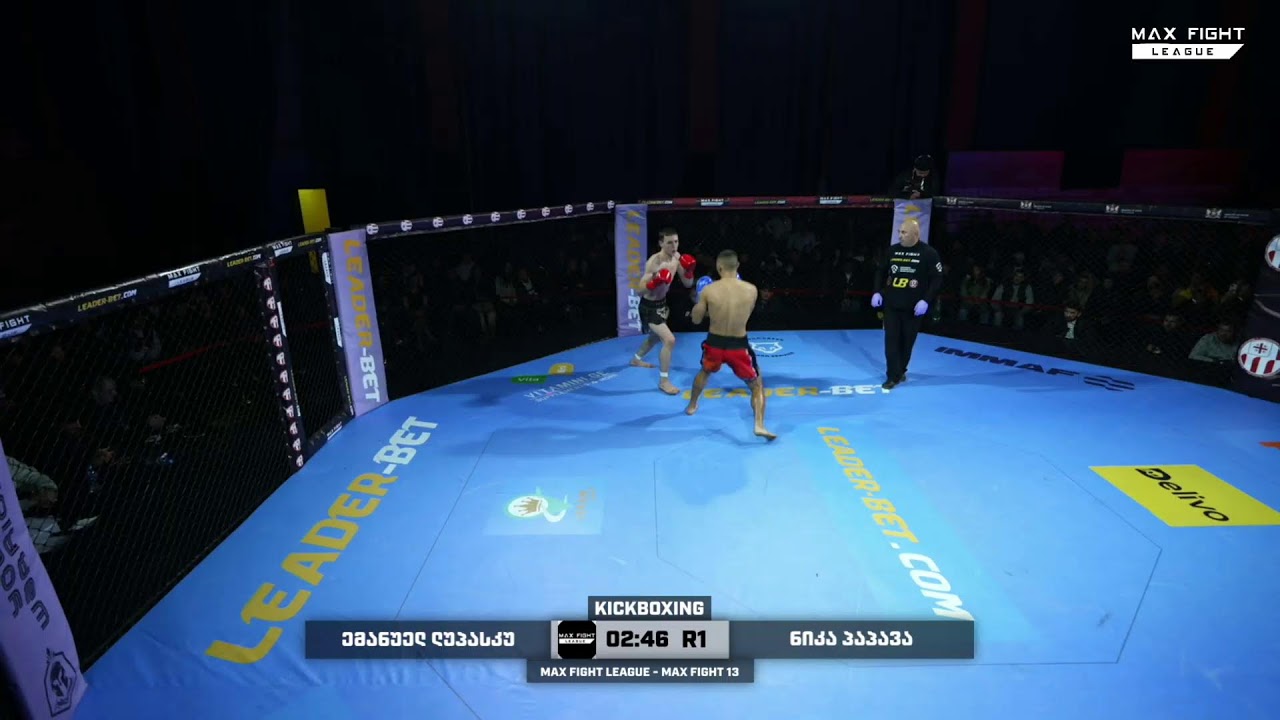 MAX FIGHT 13