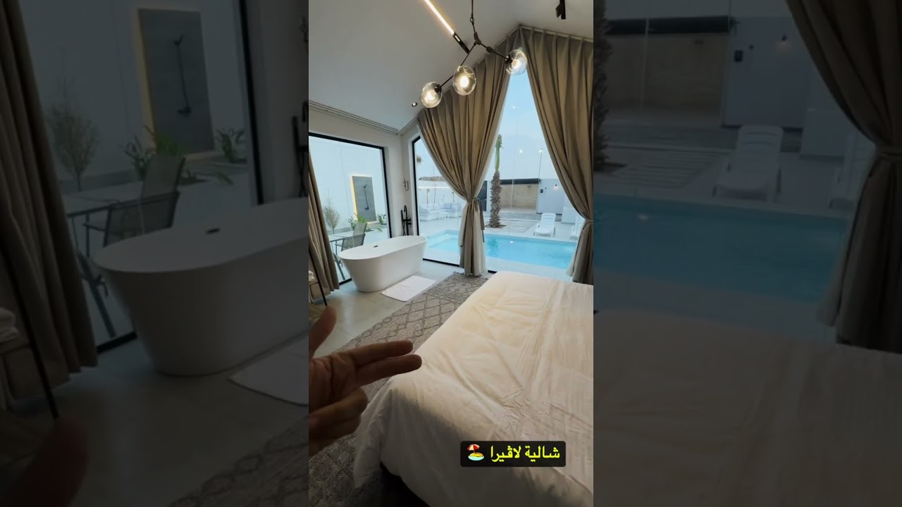 منتجع وشاليهات أرجاء 🏖️ تجربة فريدة 😍