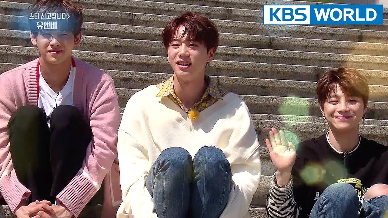 Star Report: UNB [Entertainment Weekly/2018.04.16]