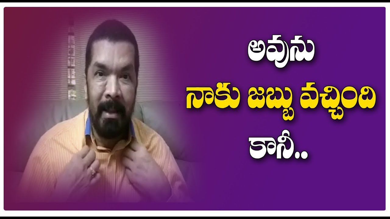 Posani Krishna Murali Responds on Health Rumours | TV5 News