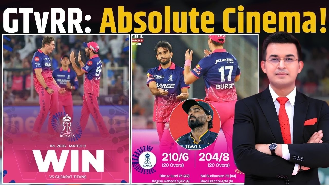 RR vs GT : IPL 2026: RR Clinch Thrilling Last-Over Win, Heartbreak For GT !