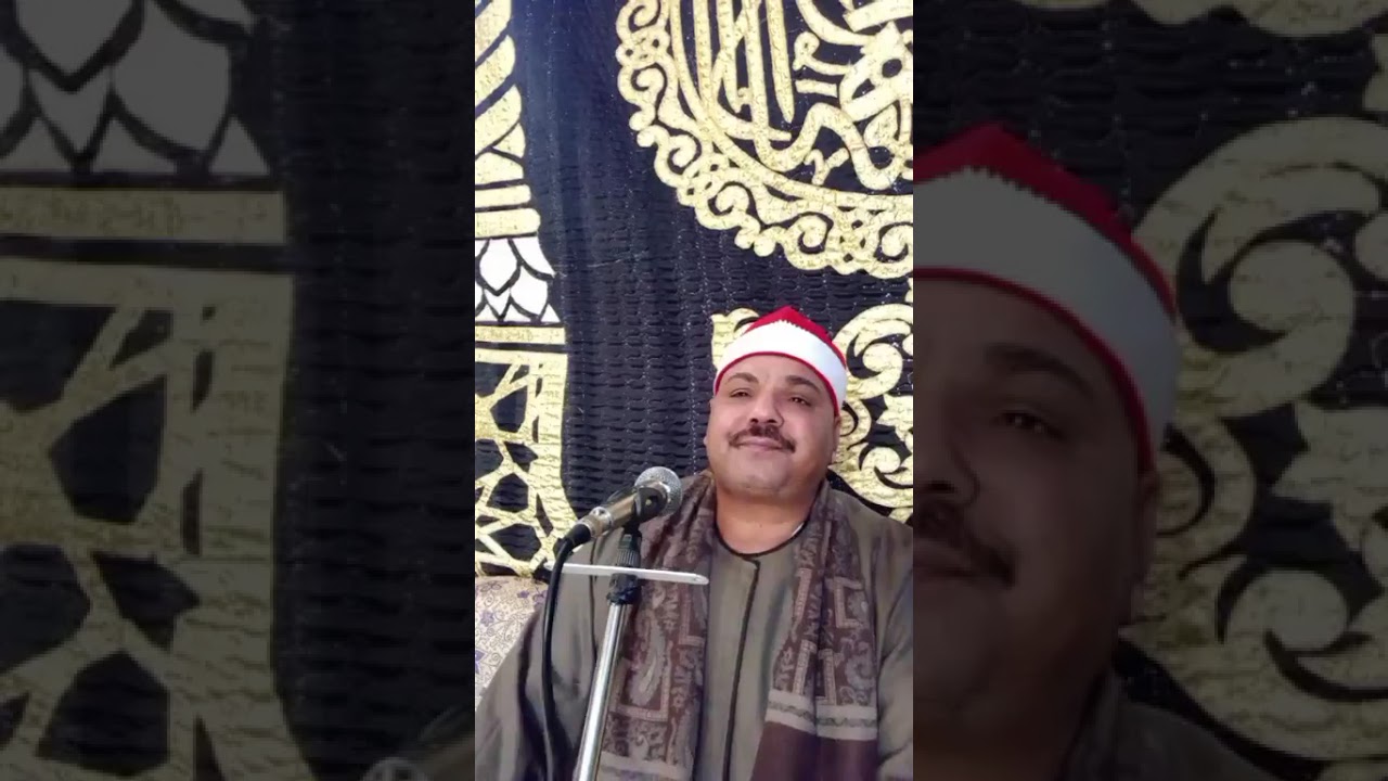 عزاء ال الحمايده بقريه نزله فرج الشيخ احمد رشديالديروطي 