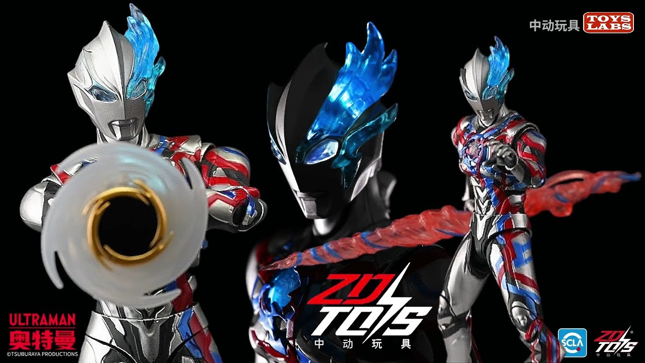 New 新品 中动 ZD Toys Ultraman Blazar-Blazer 布莱泽奥特曼