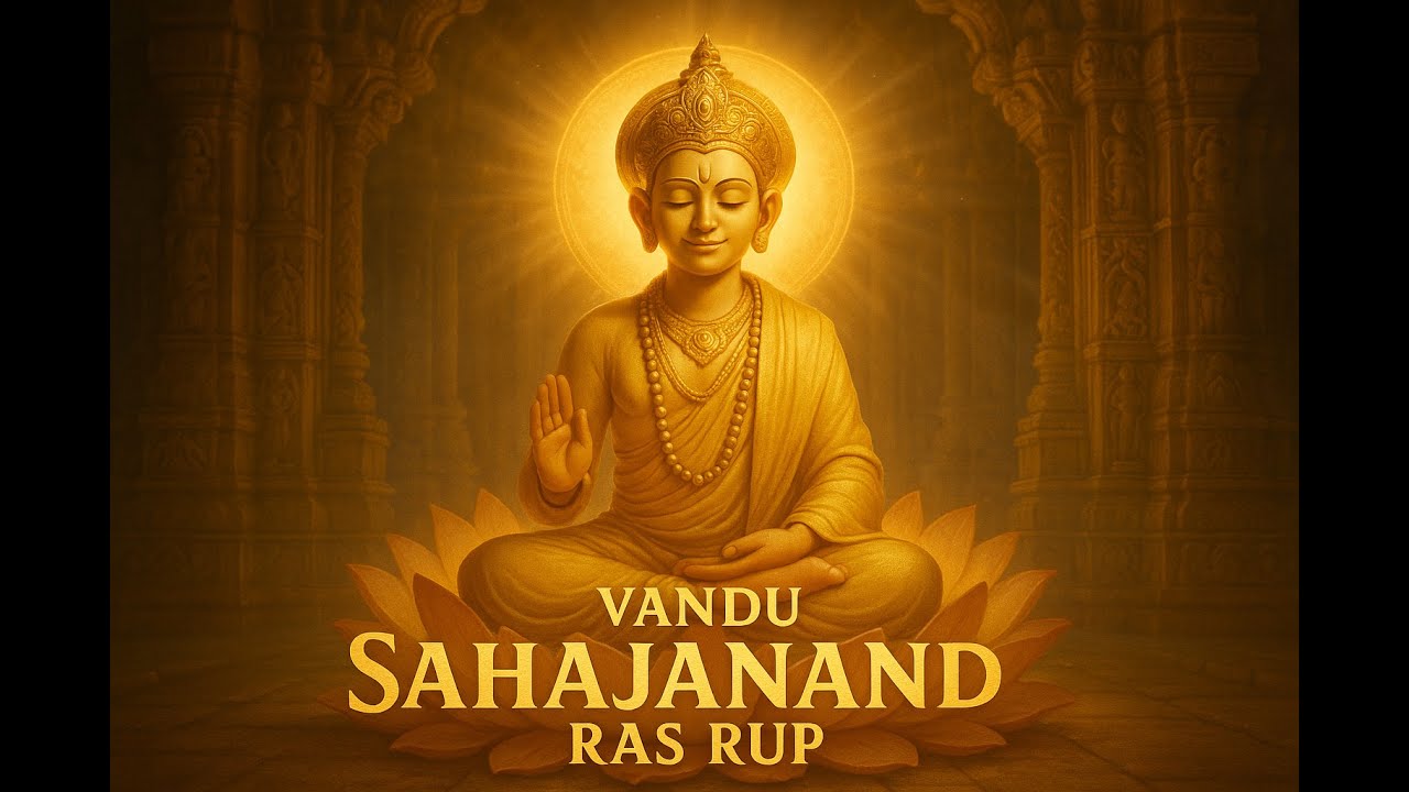 Vandu Shahjanand bhakti | Jay Shree Swaminarayan