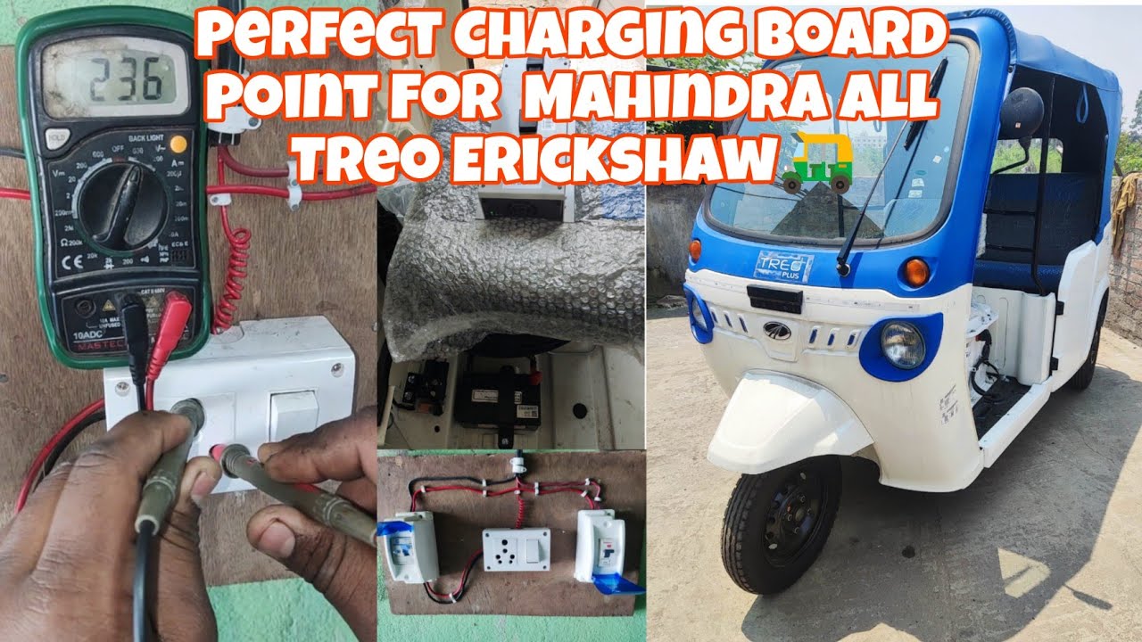 Mahindra Treo Charging Borad With A Live Customer Charging Point | Proper Charging Board Point🔋🛺