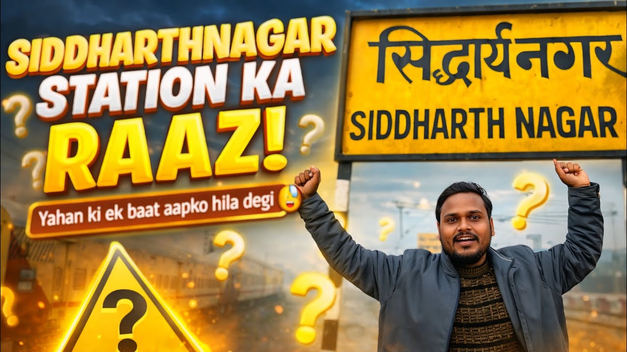 SIDDHARTHNAGAR ✨ | Itihaas, Garv aur Pehchaan